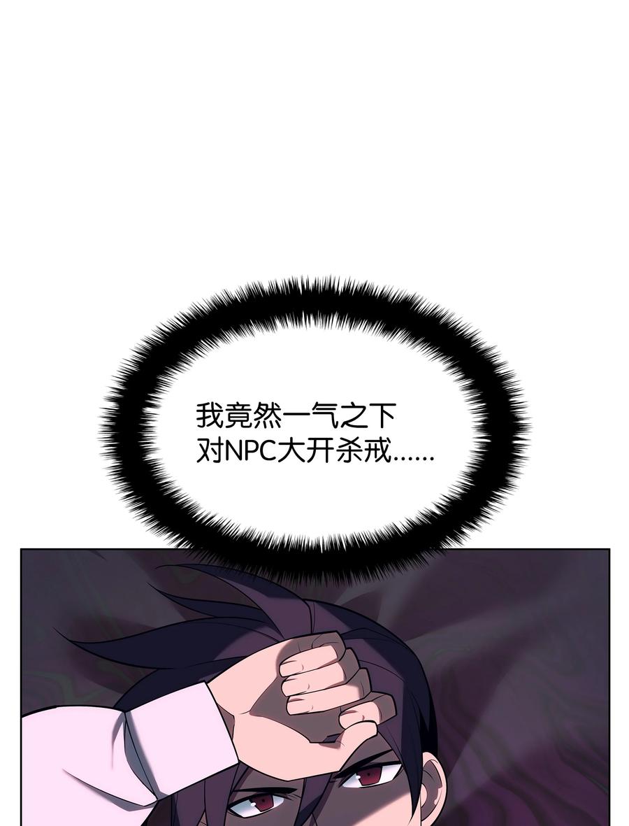 91.jpg