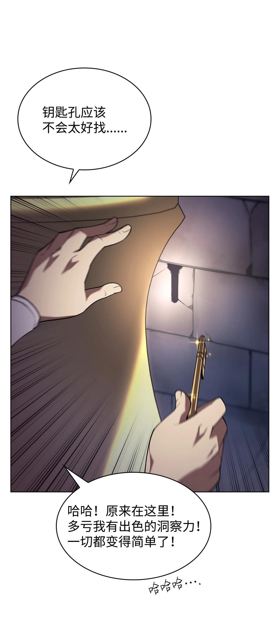 109.jpg