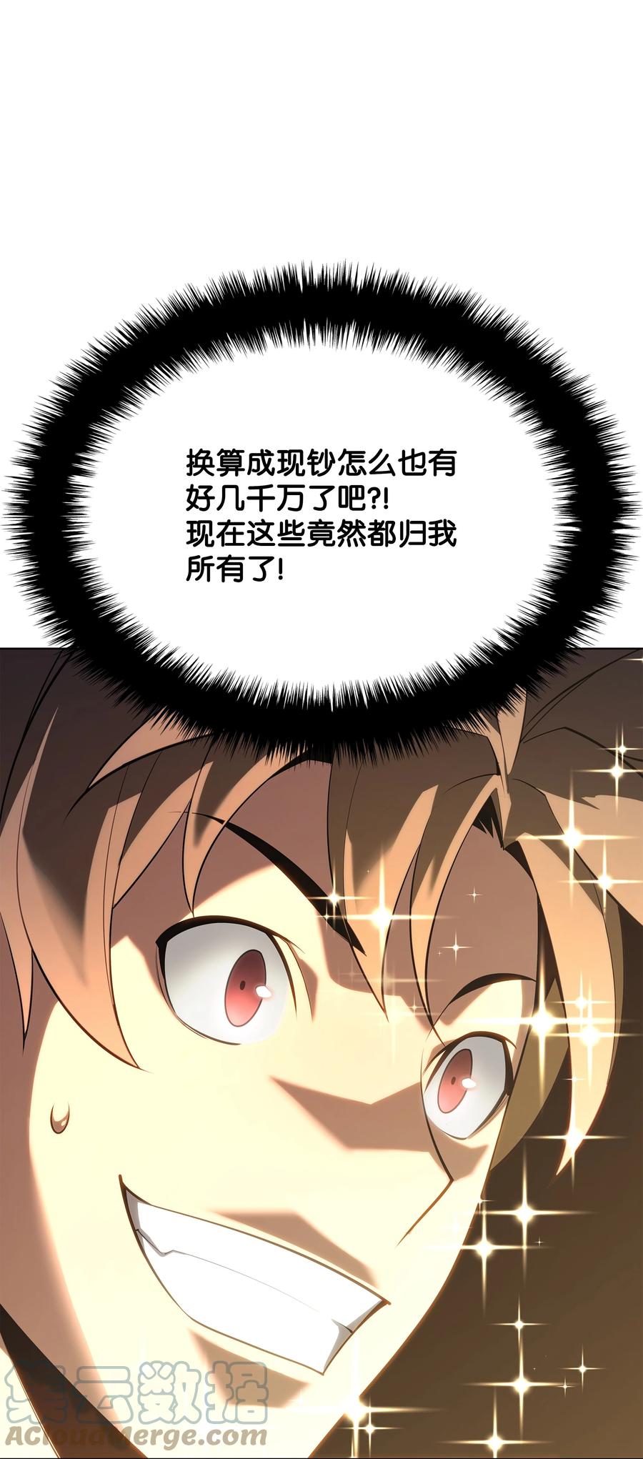 112.jpg