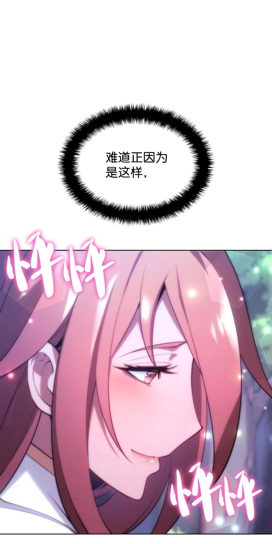 98.jpg