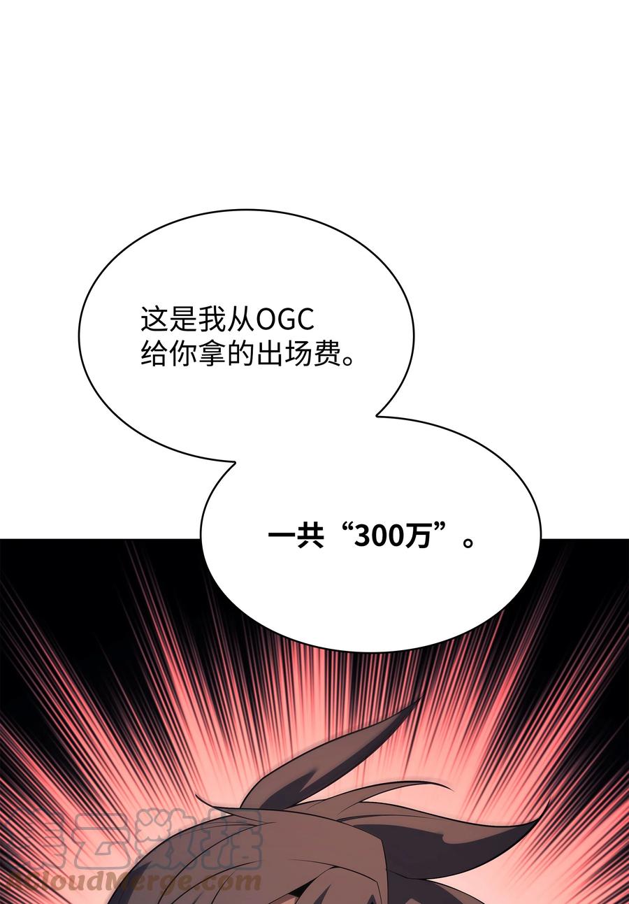 117.jpg
