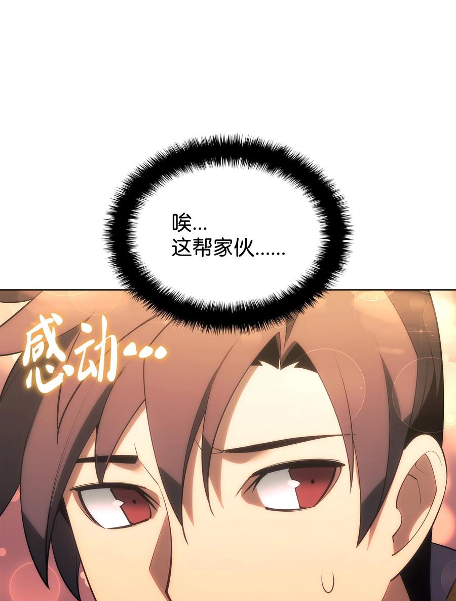 119.jpg