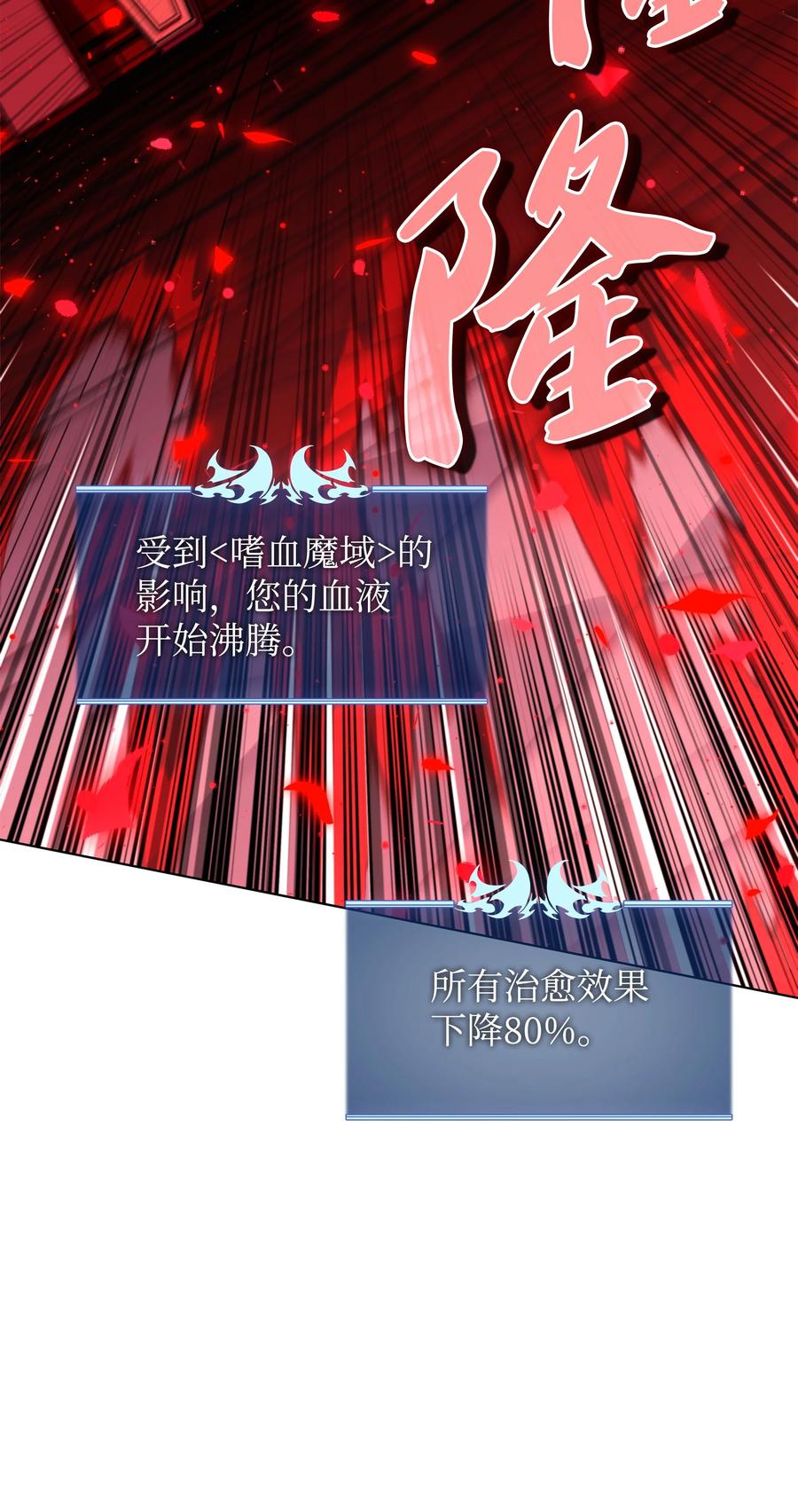 76.jpg