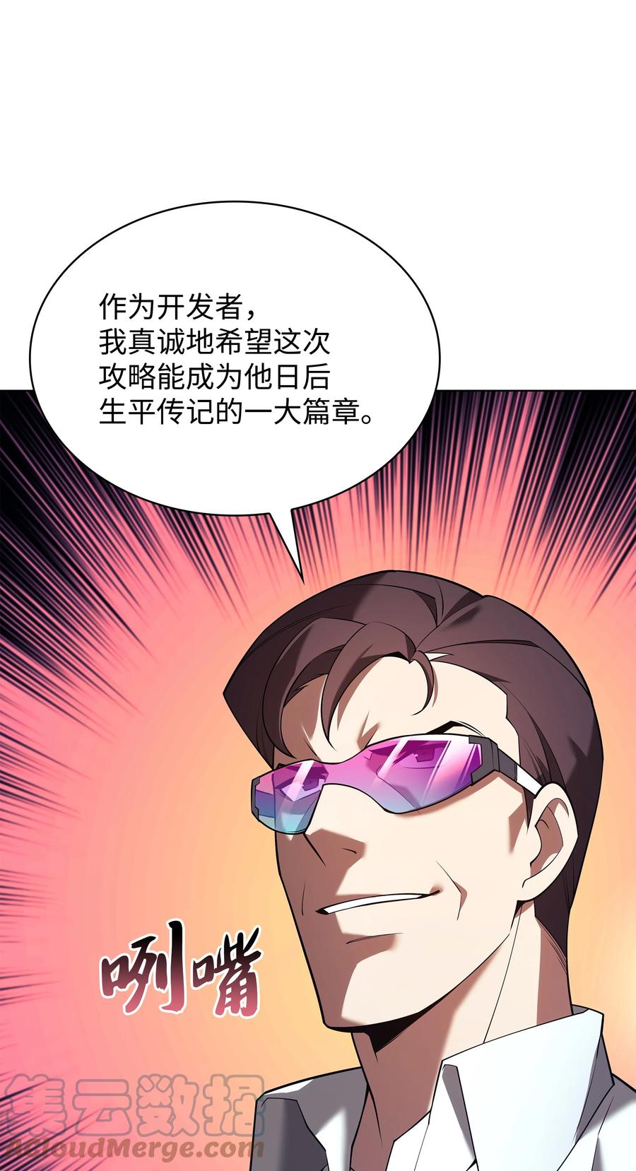 101.jpg