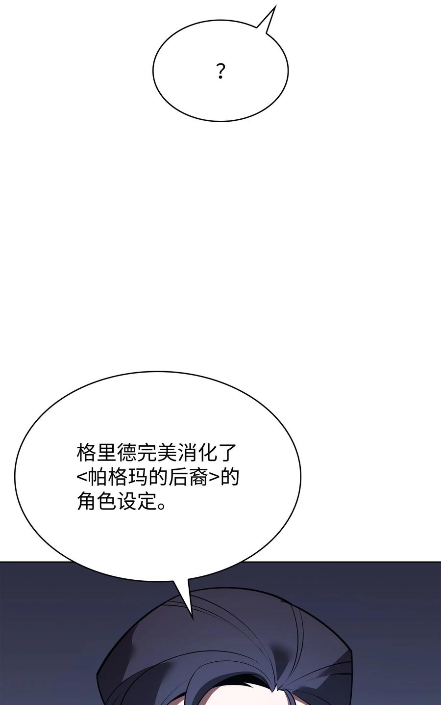 94.jpg