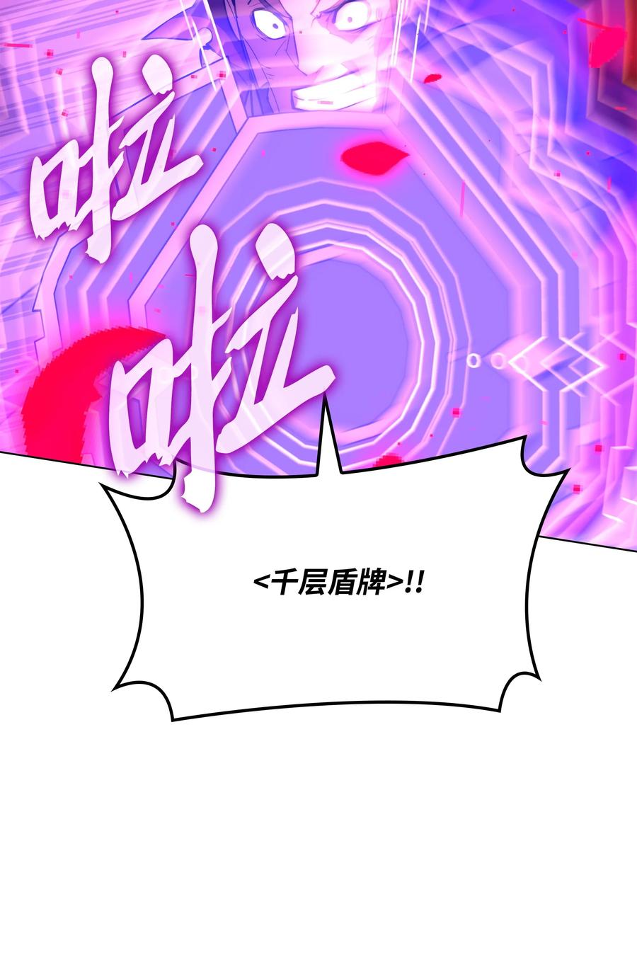 47.jpg