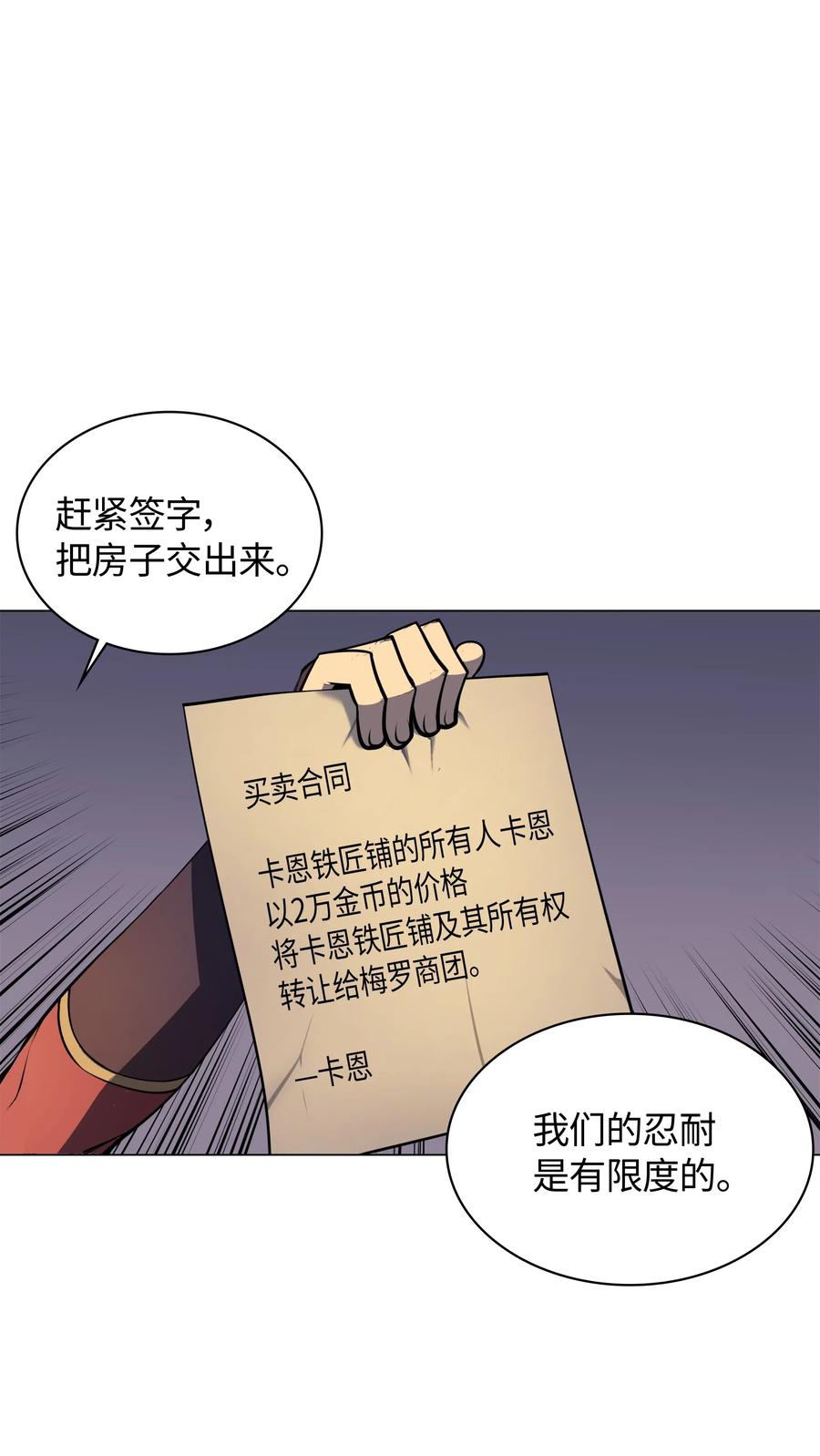 38.jpg