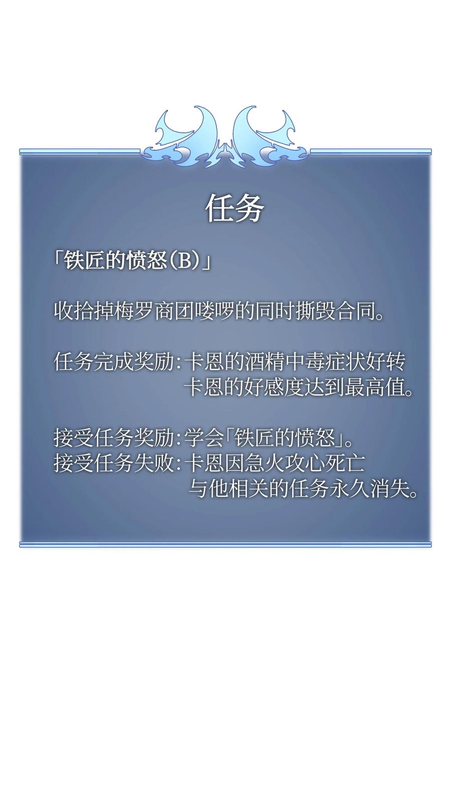 86.jpg