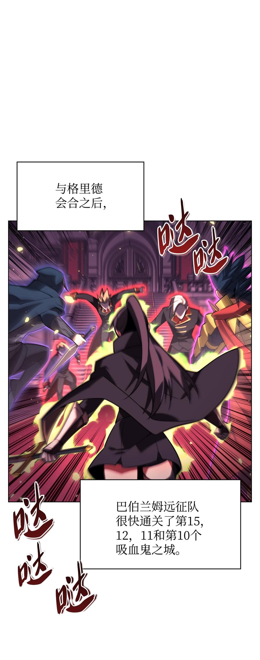 118.jpg