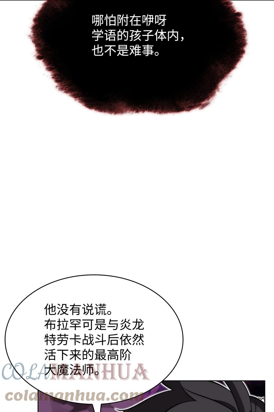 112.jpg