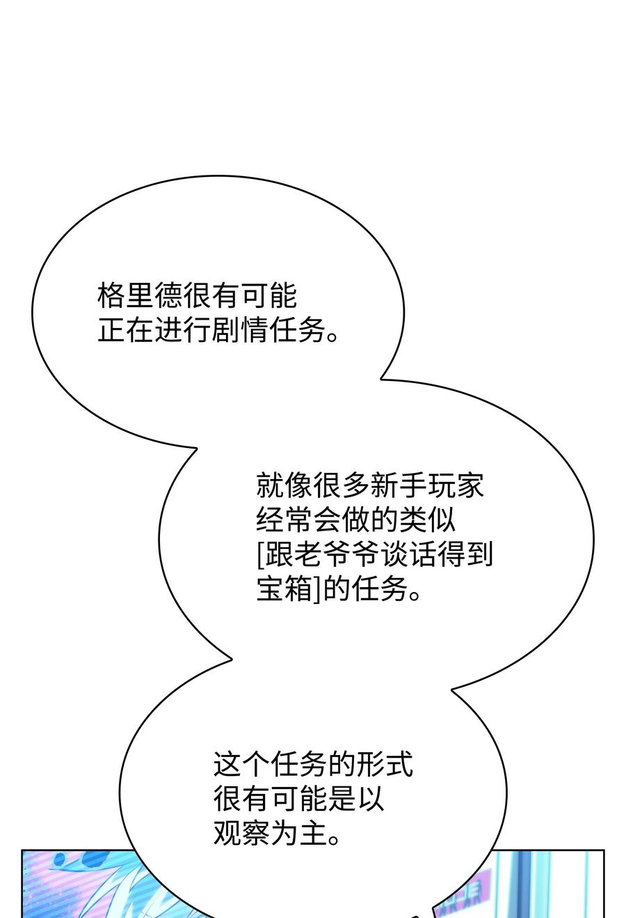 114.jpg