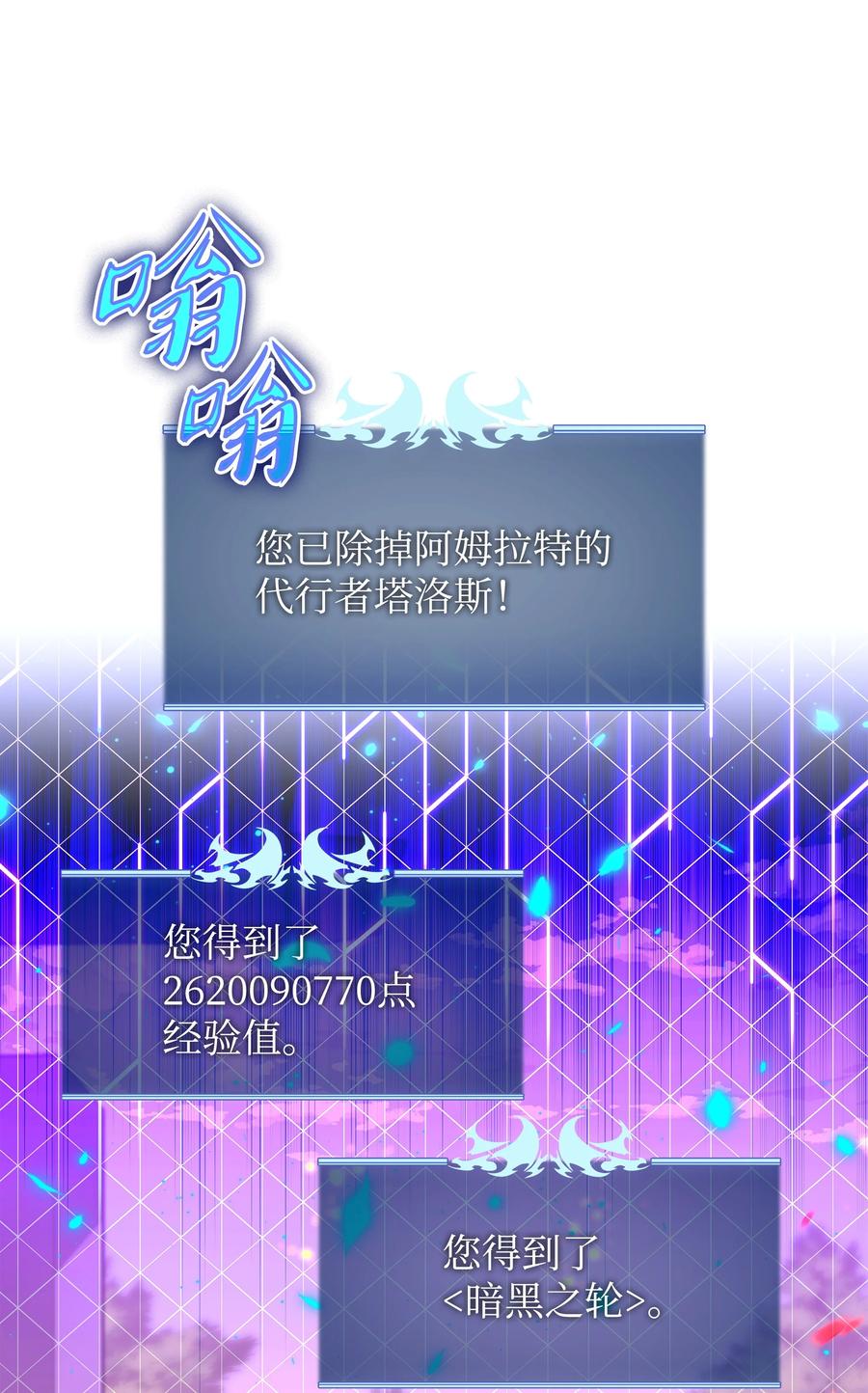 100.jpg