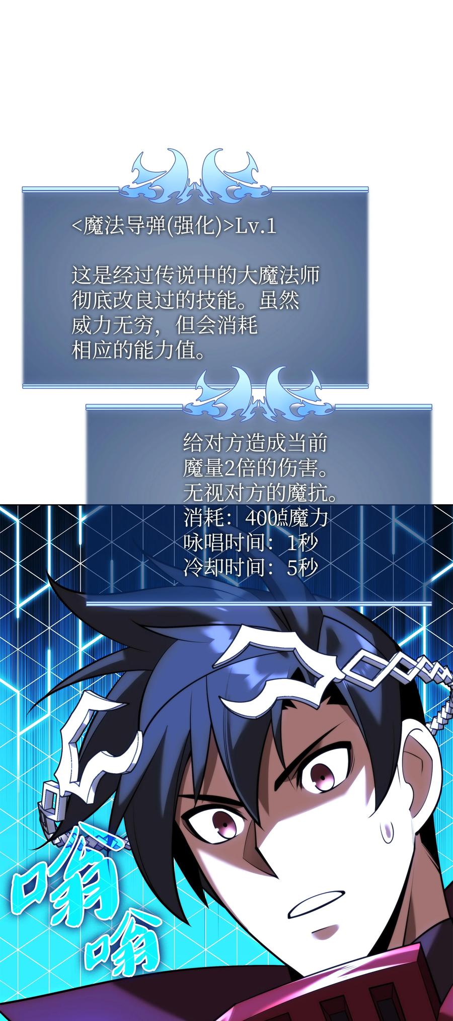 74.jpg