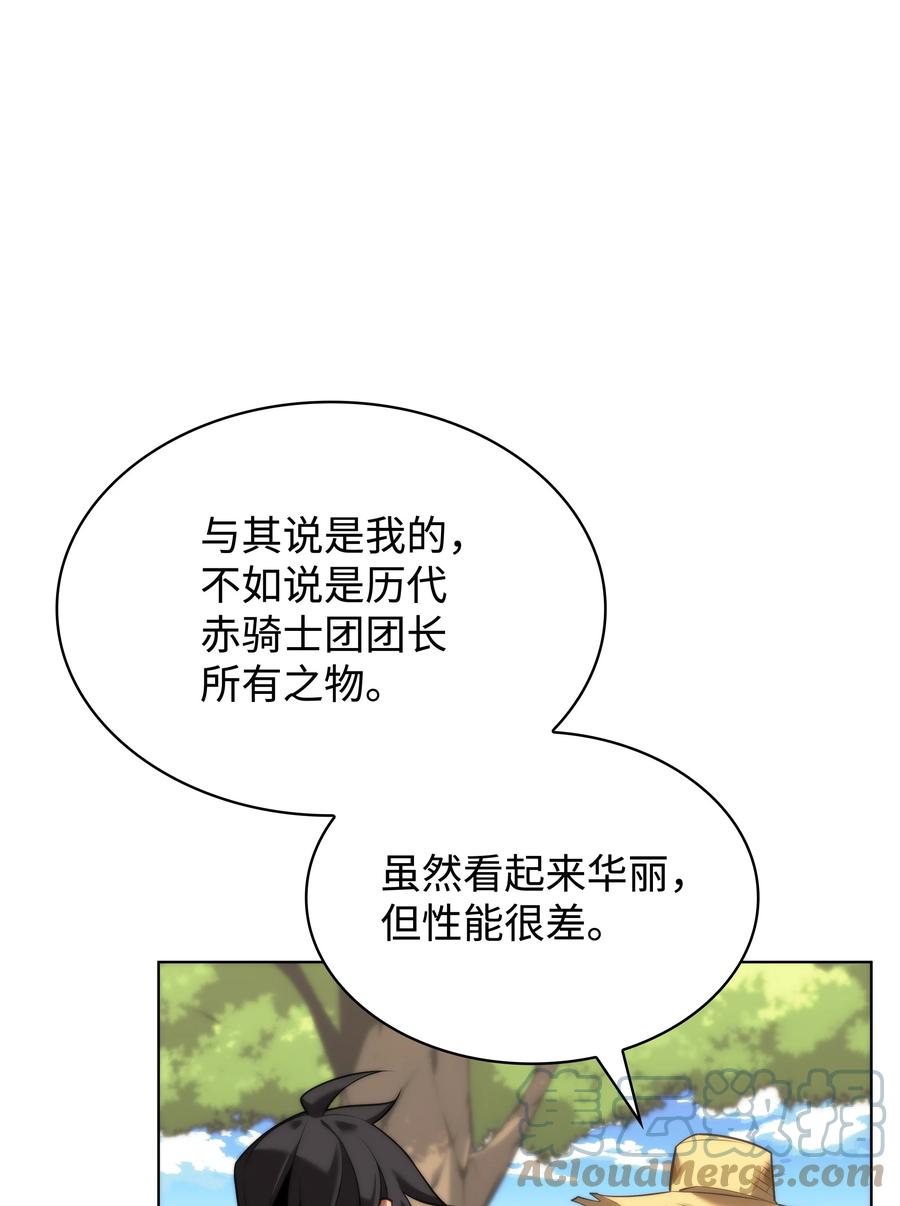 105.jpg