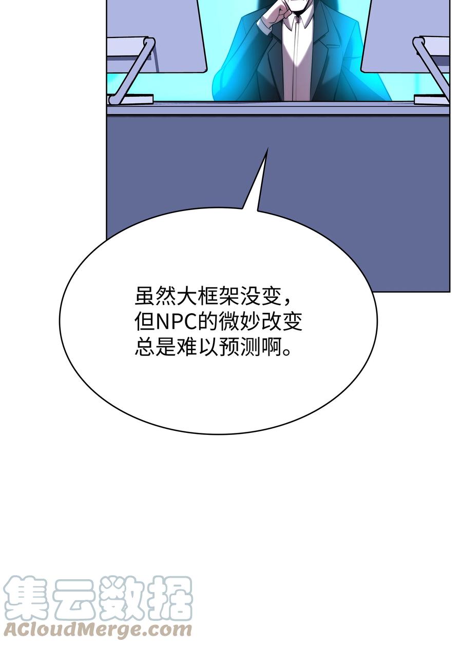 57.jpg