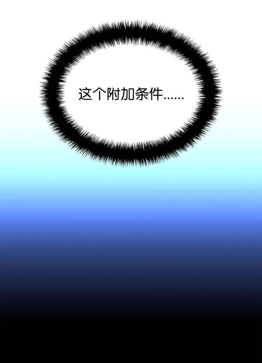 56.jpg