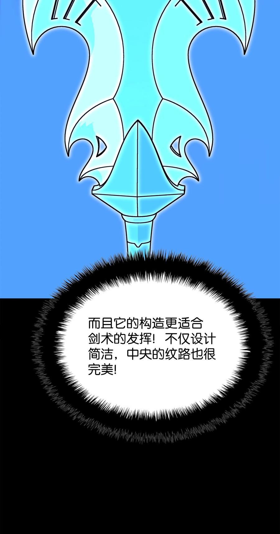 63.jpg