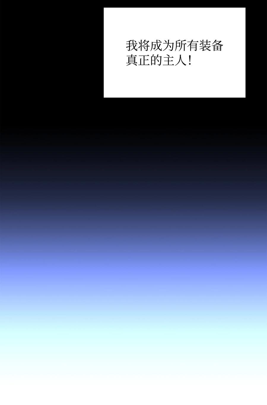 91.jpg