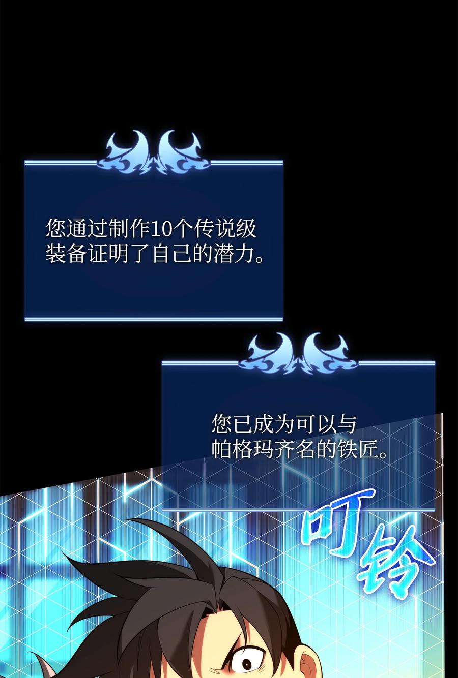 83.jpg