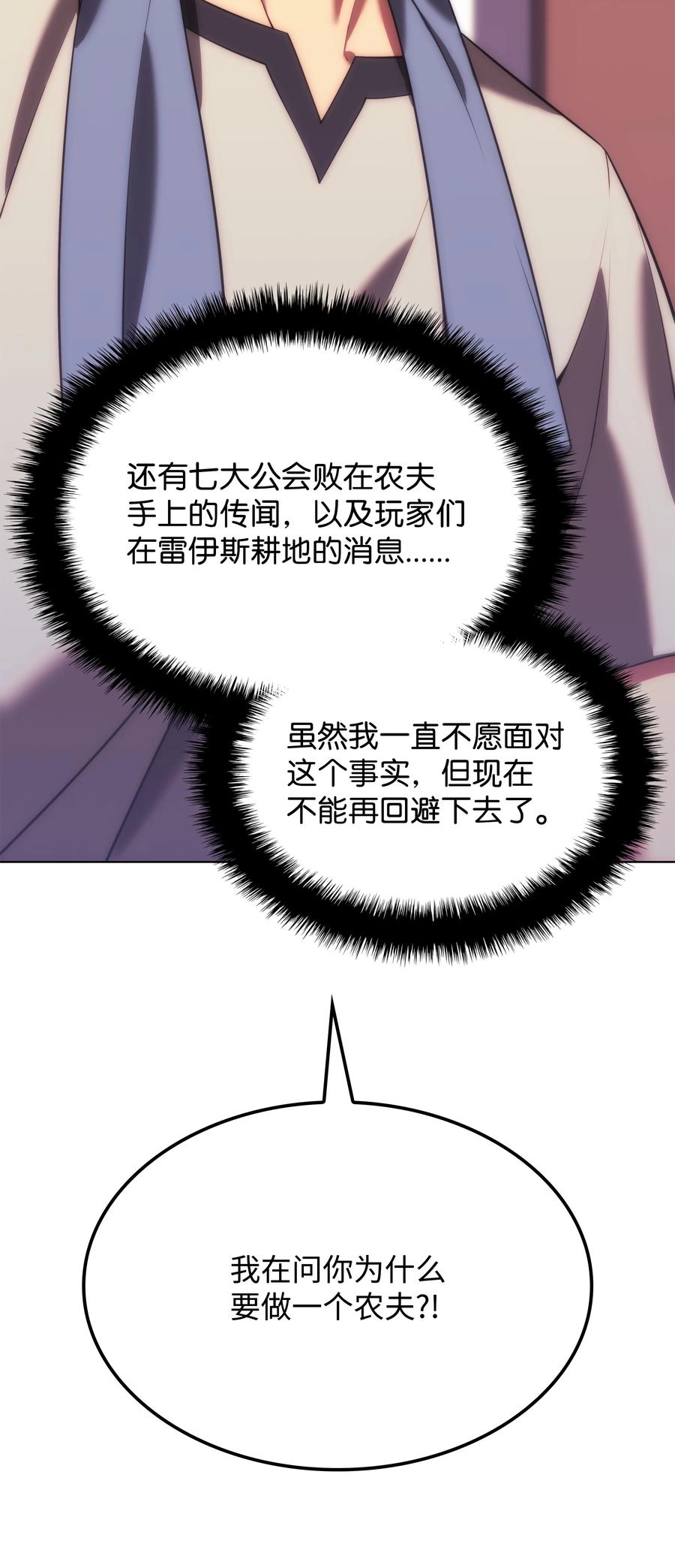 118.jpg