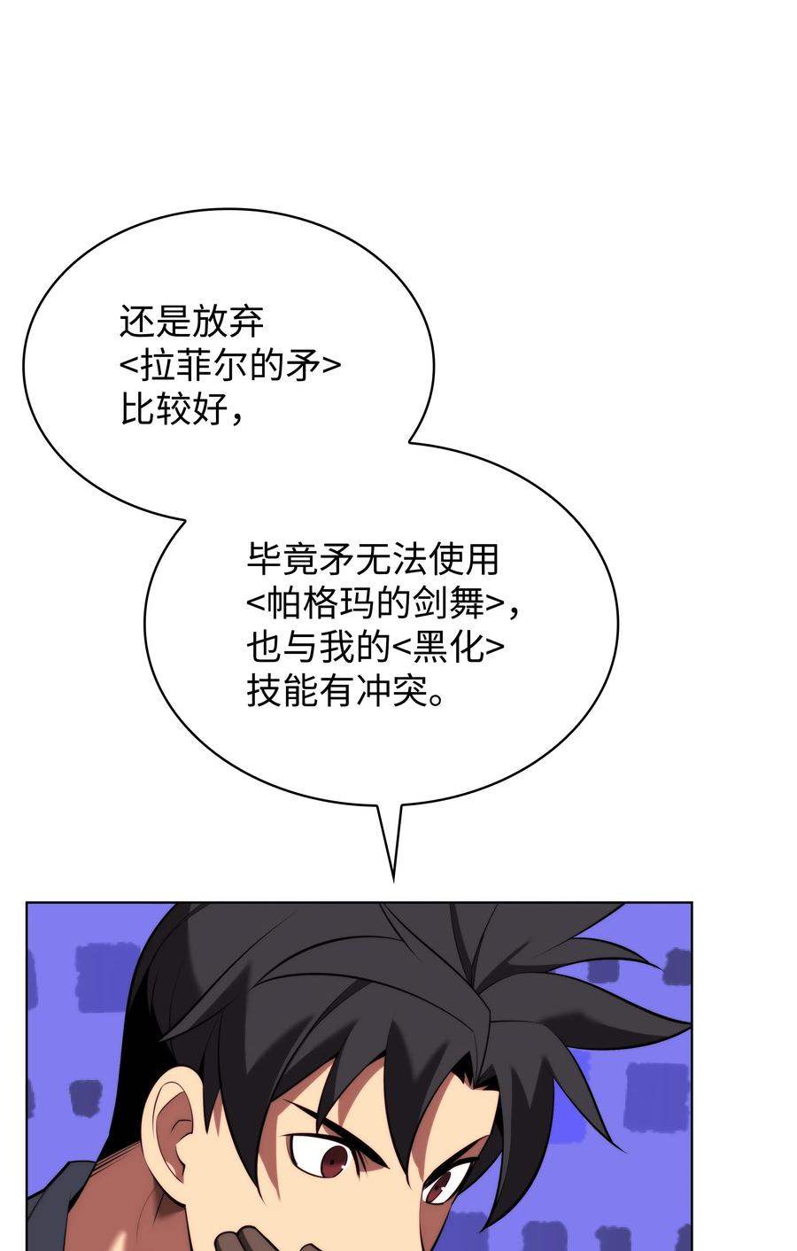 106.jpg