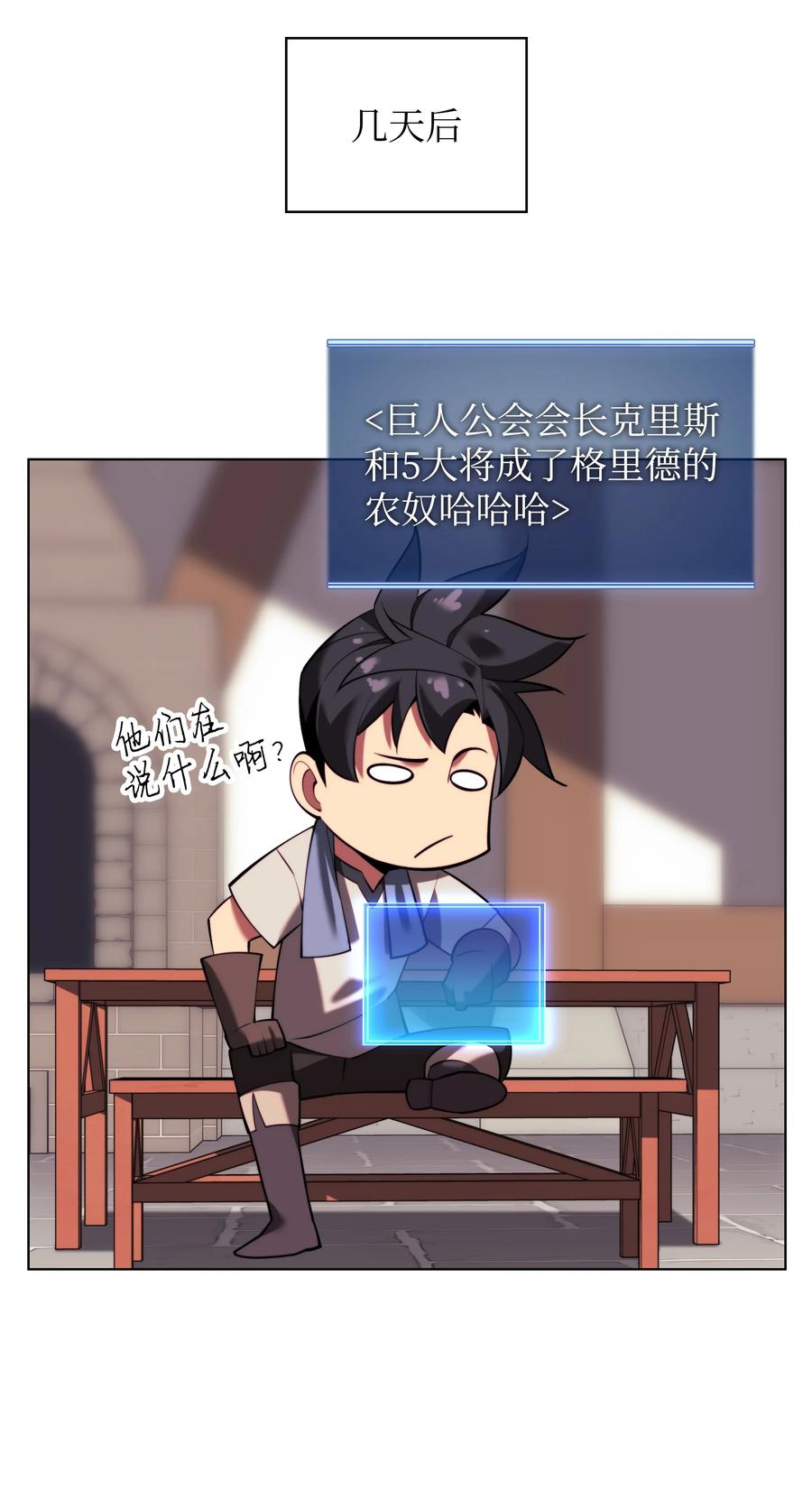 103.jpg