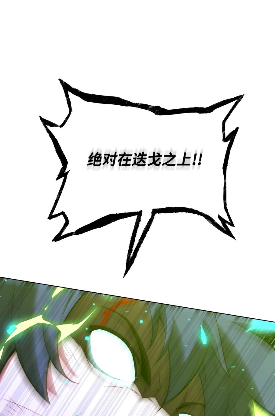 66.jpg