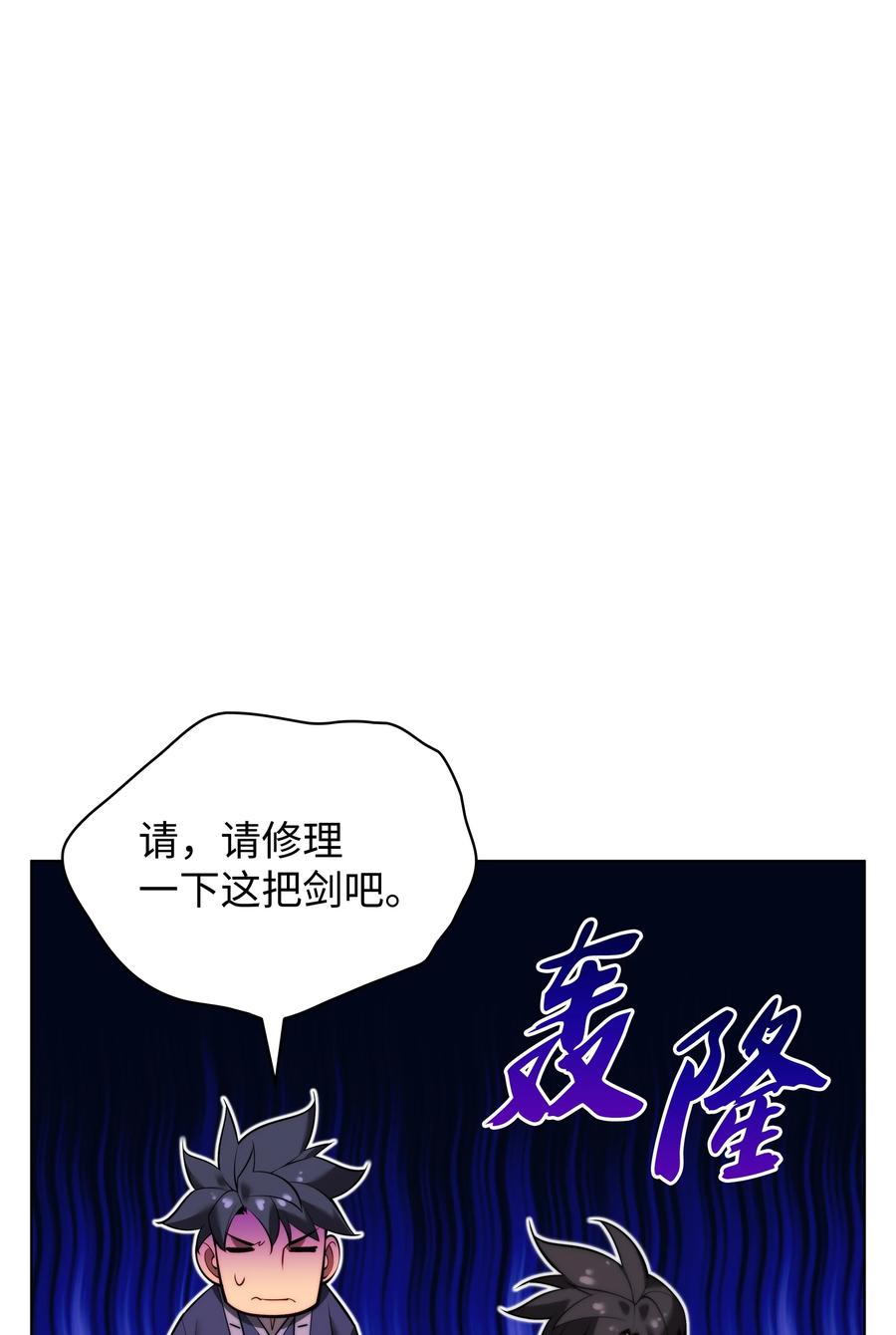 86.jpg