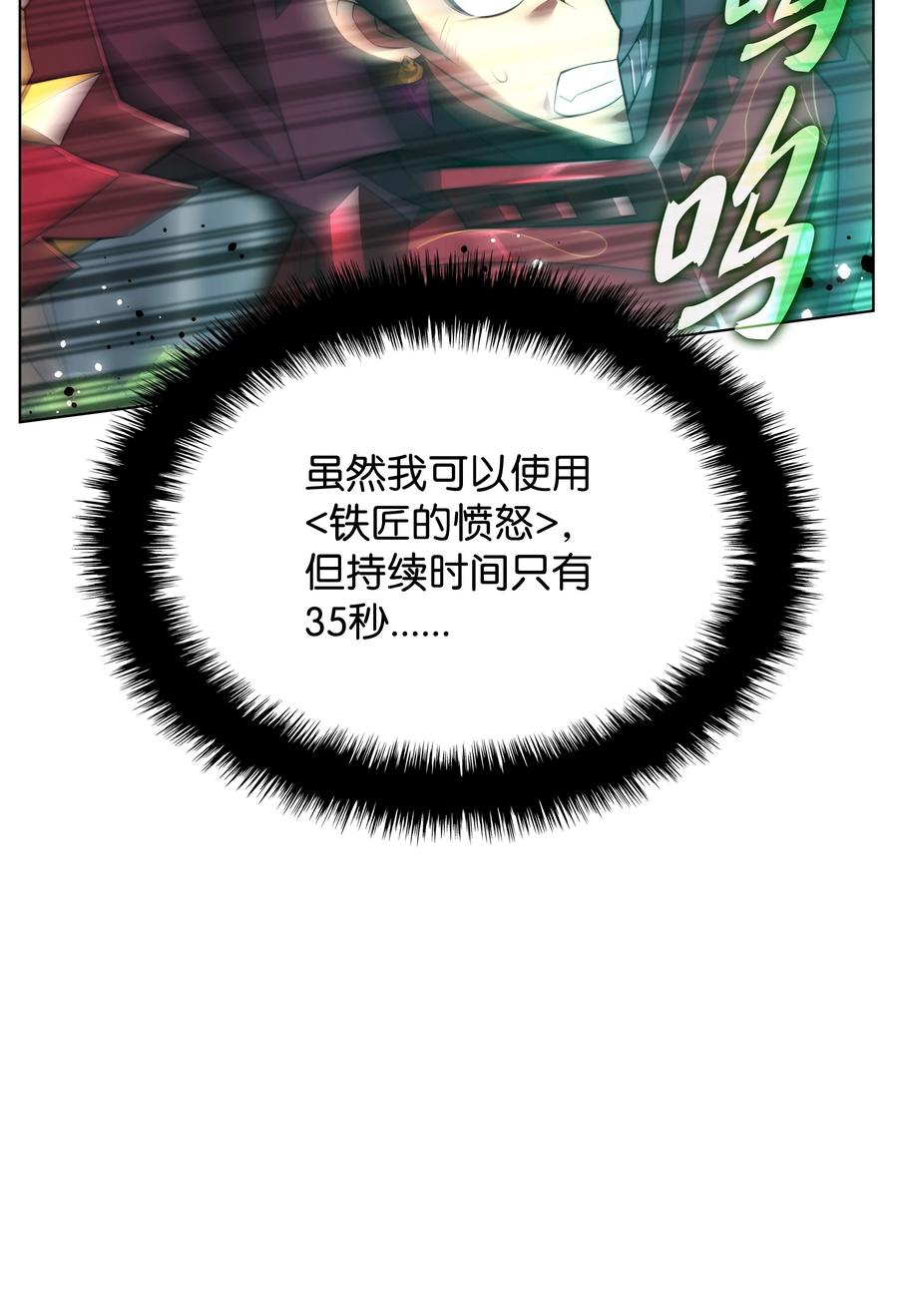 98.jpg
