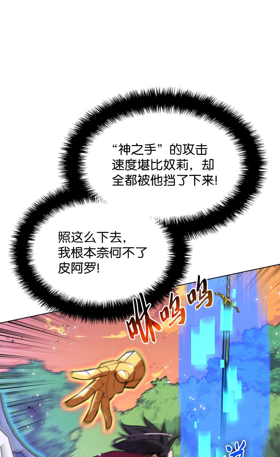 42.jpg