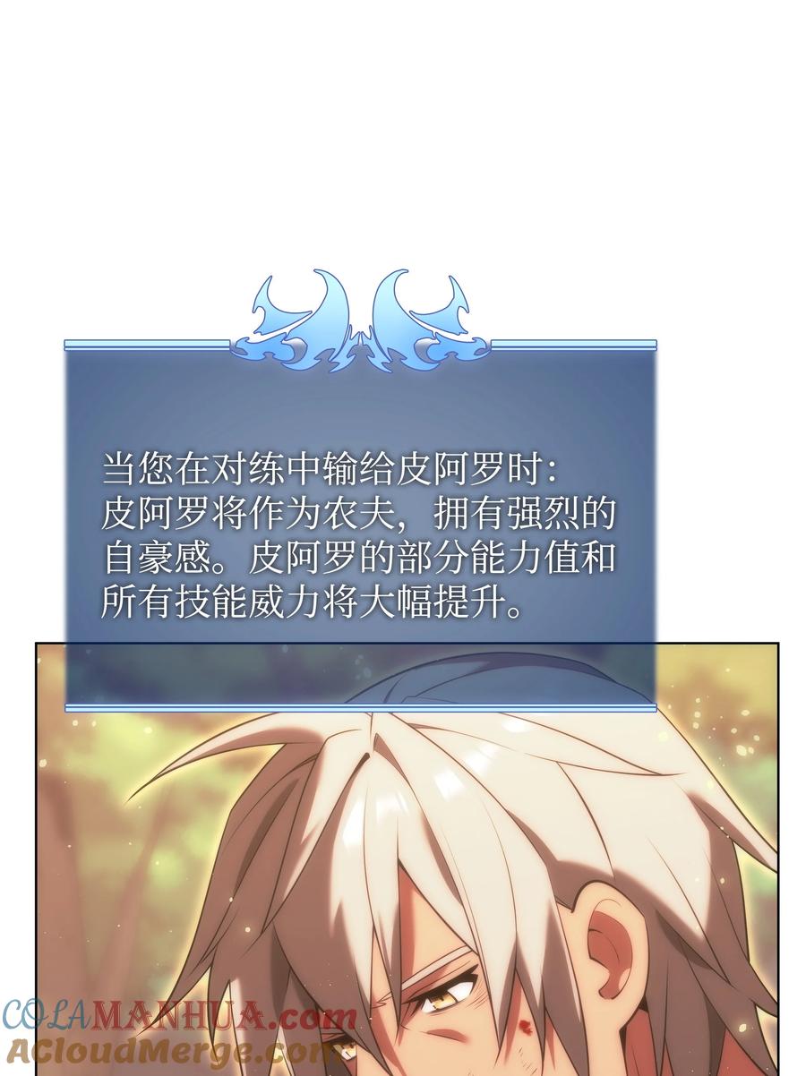 97.jpg