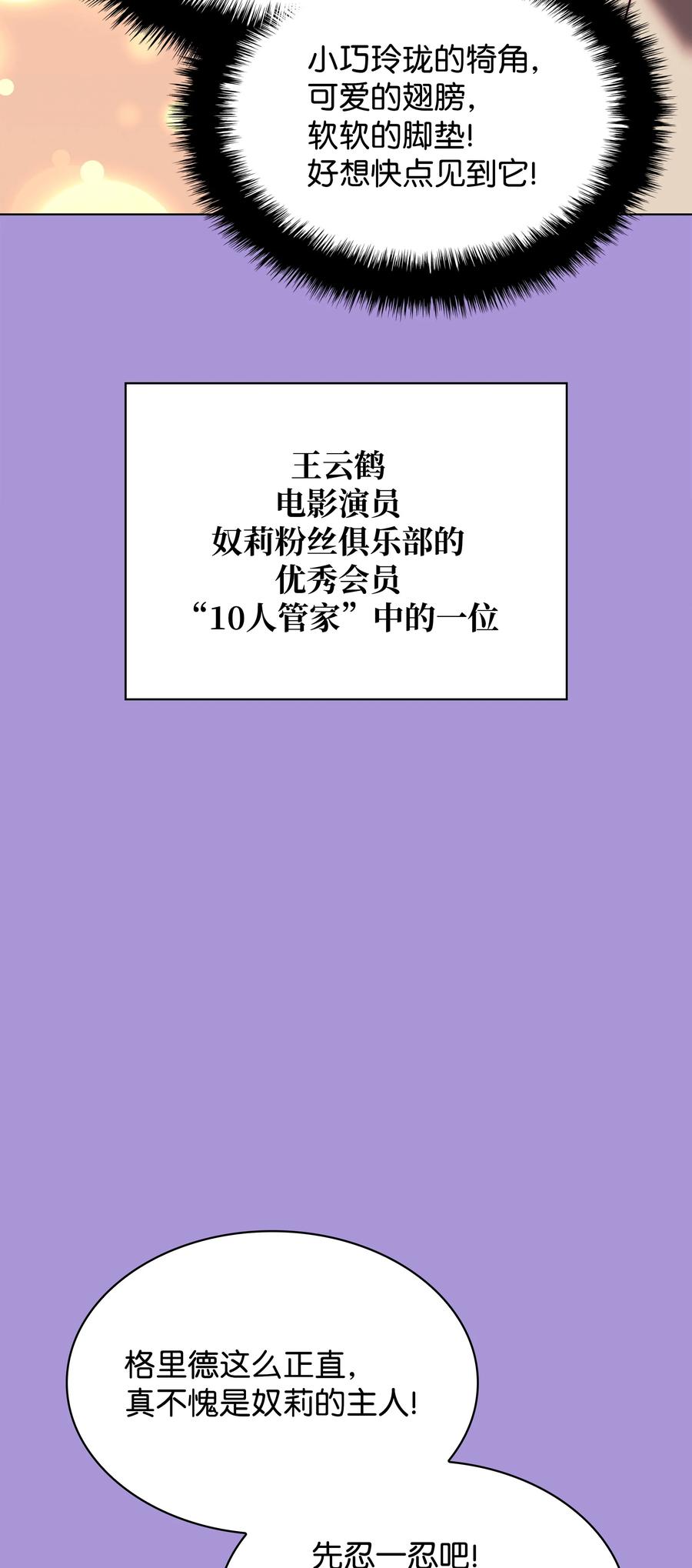 74.jpg