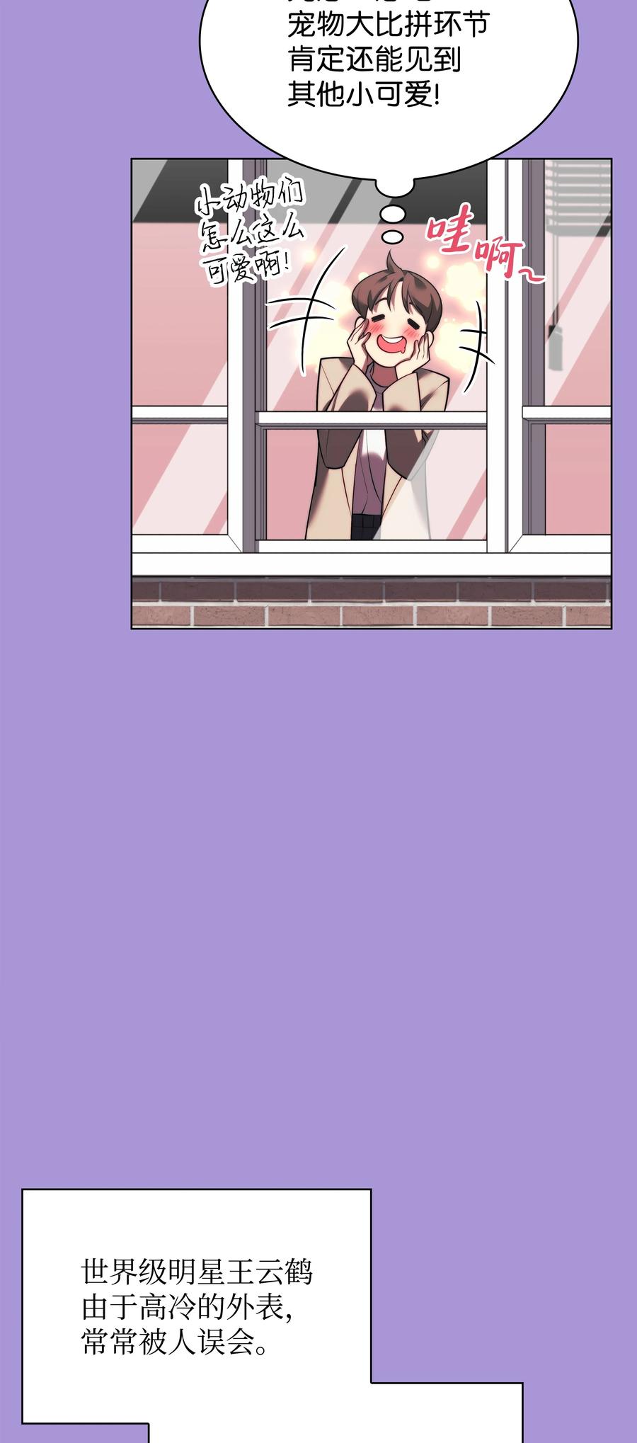 75.jpg