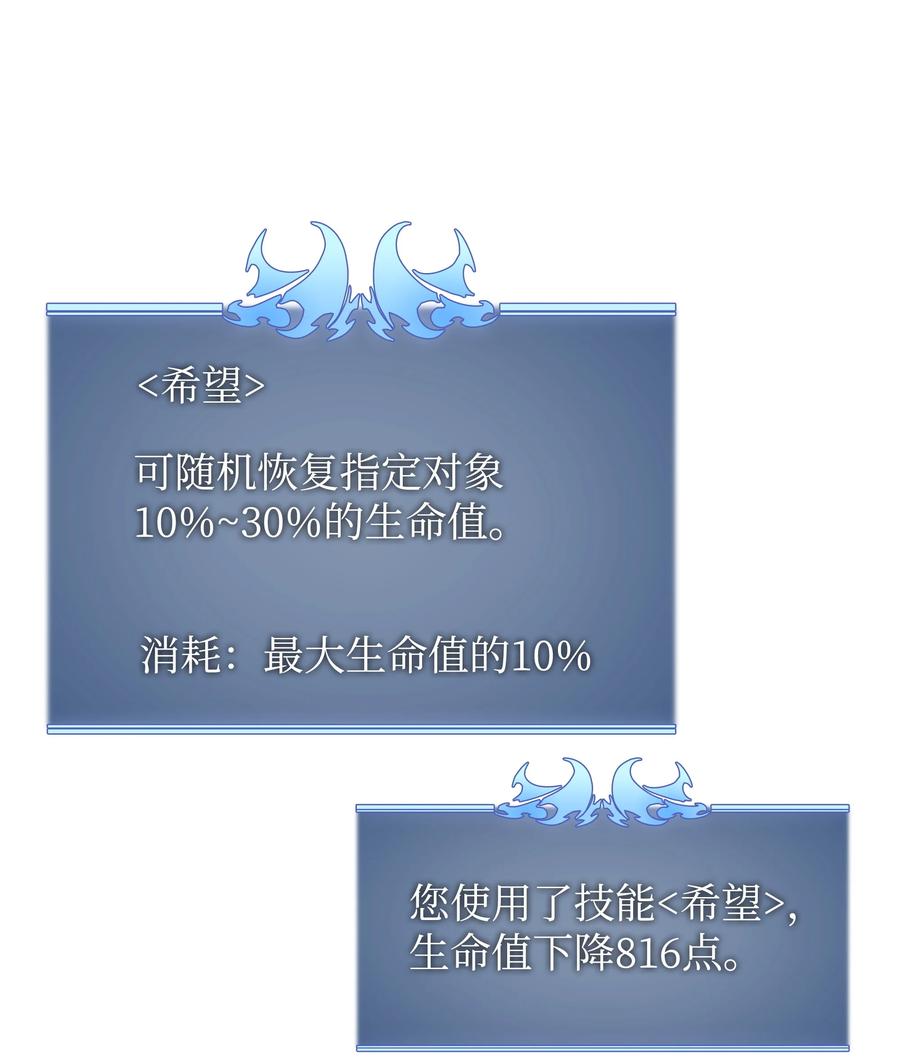 112.jpg