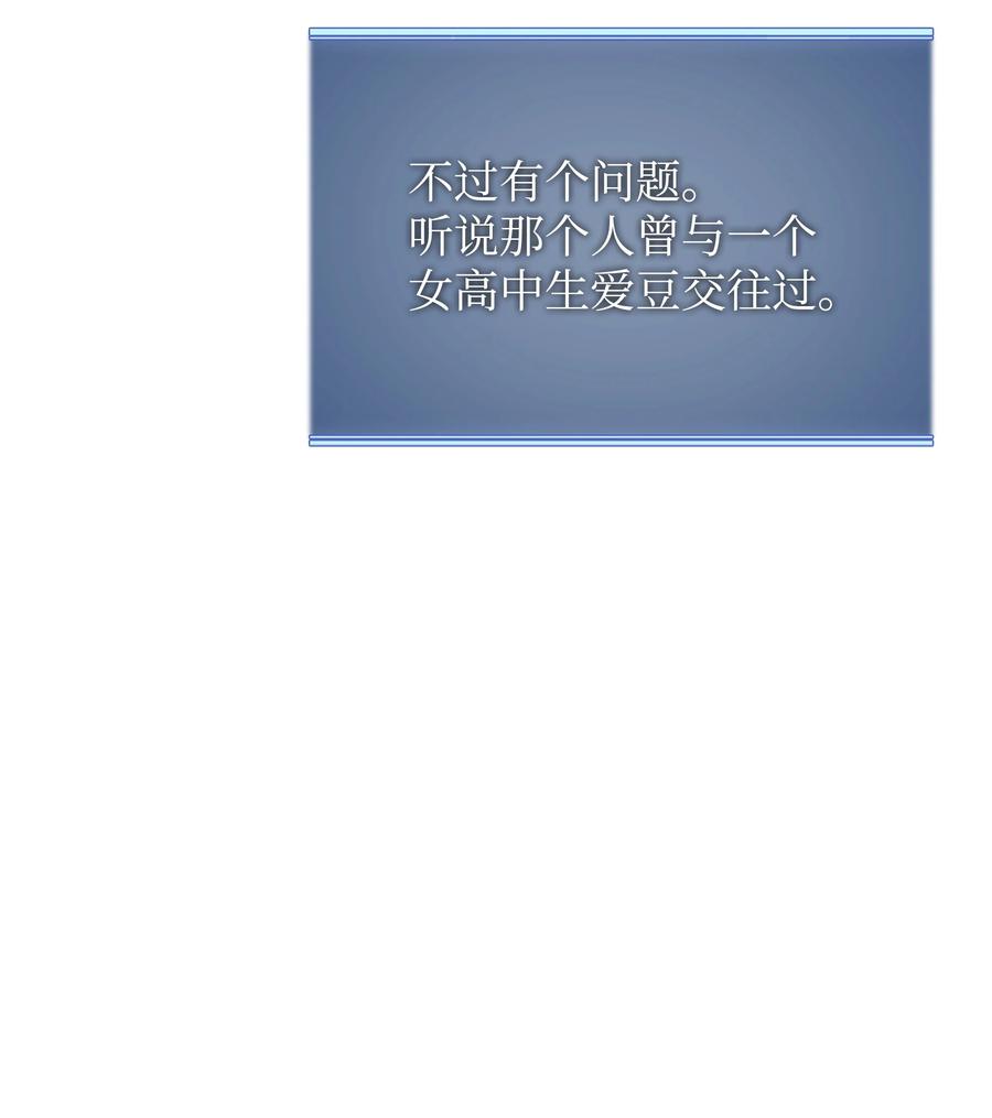 56.jpg
