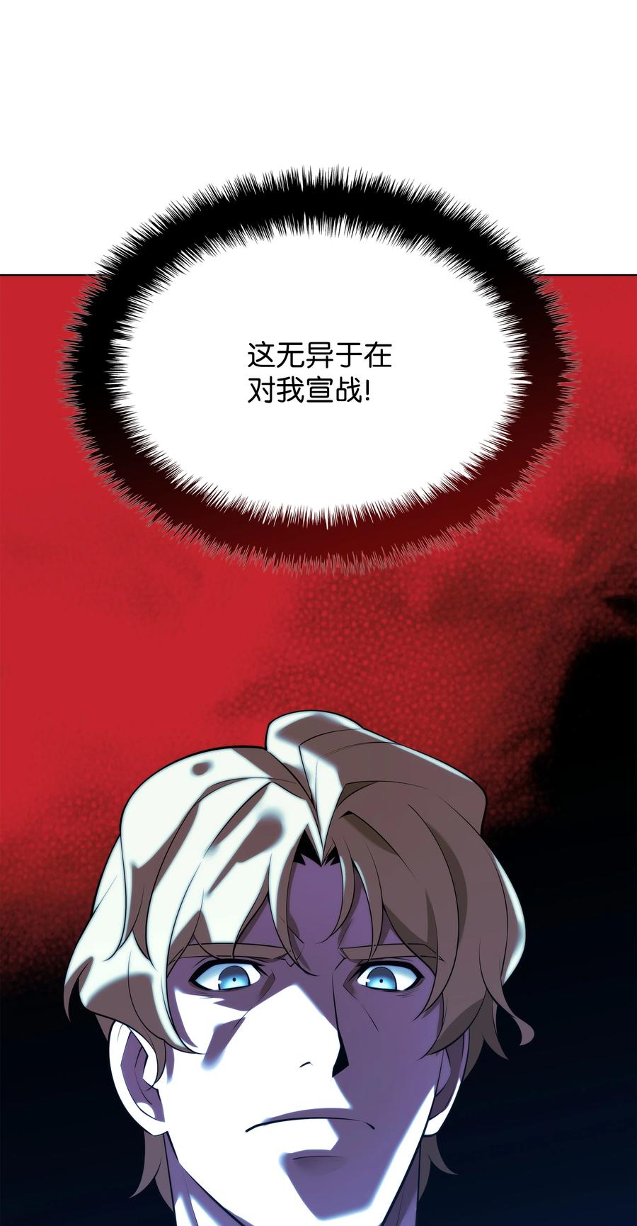 109.jpg