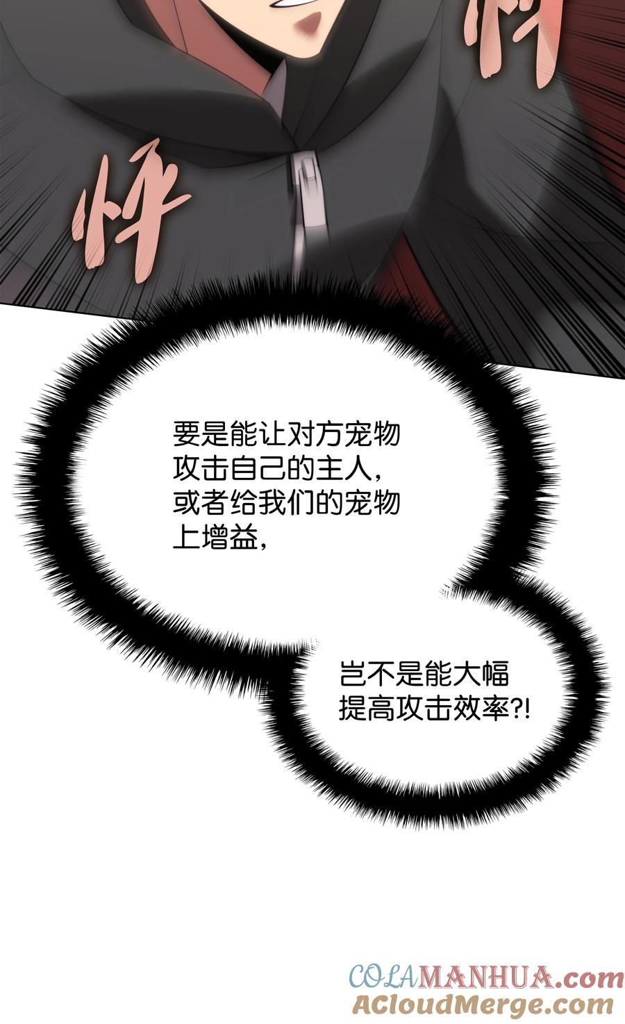 80.jpg