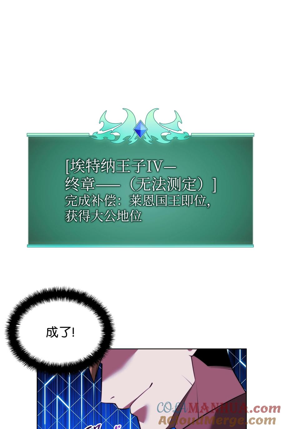 97.jpg