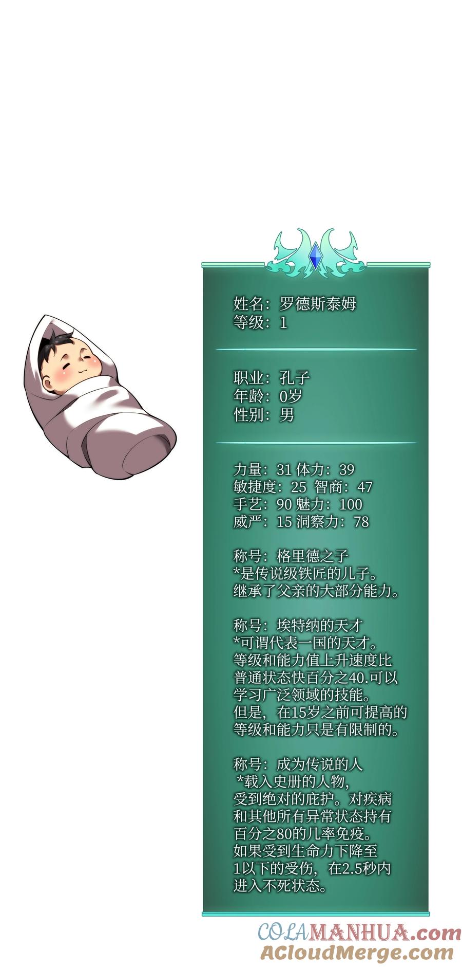 129.jpg