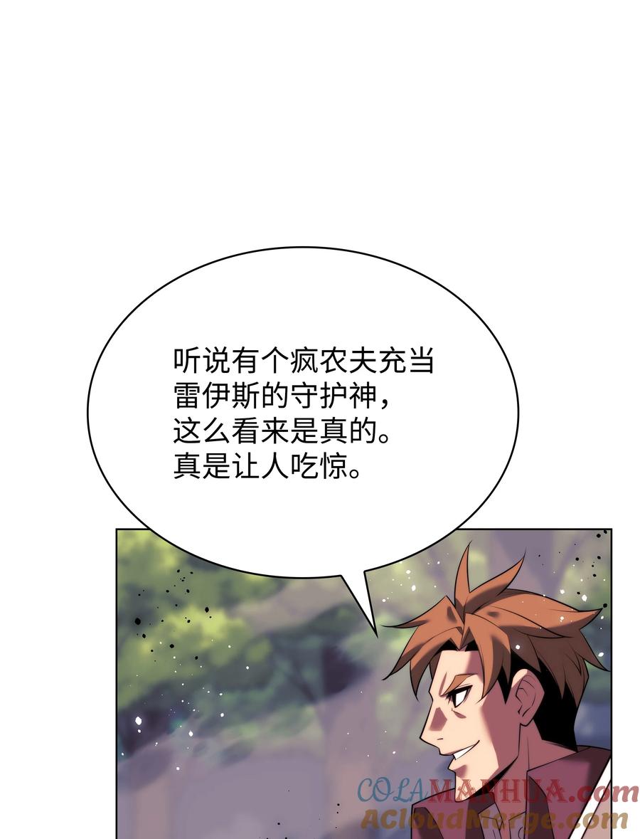 117.jpg