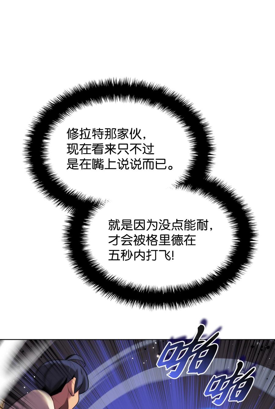 108.jpg