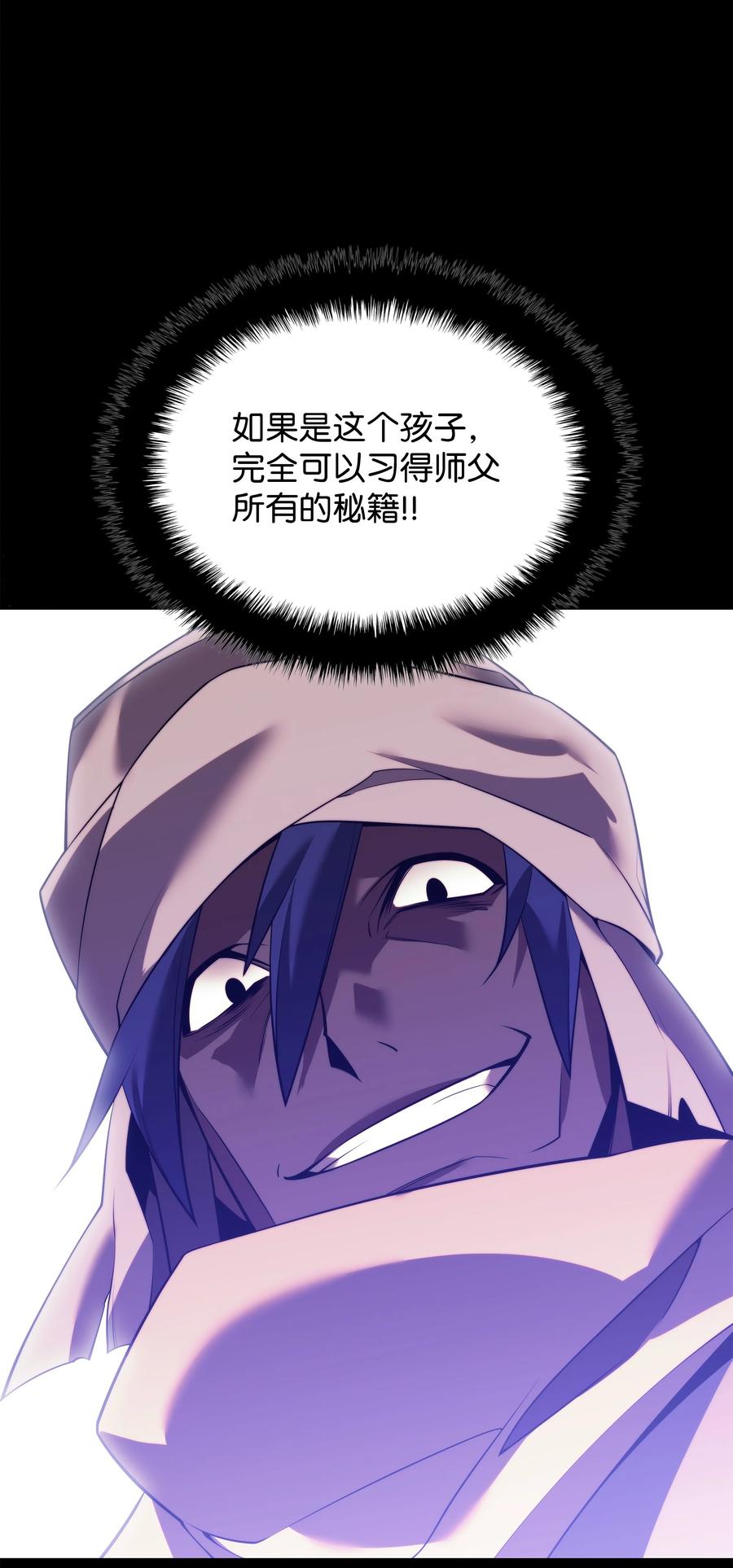 42.jpg