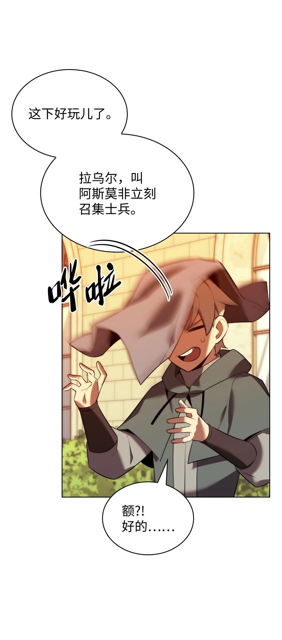 19.jpg