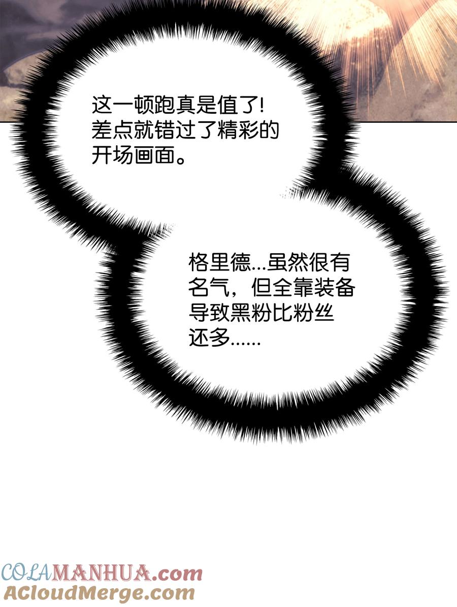 108.jpg