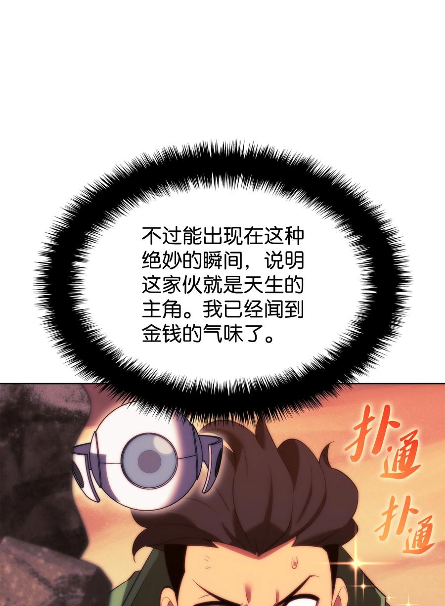 109.jpg