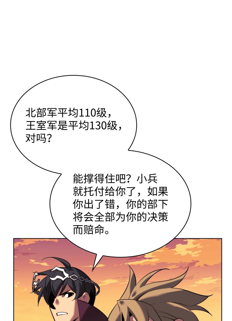 105.jpg
