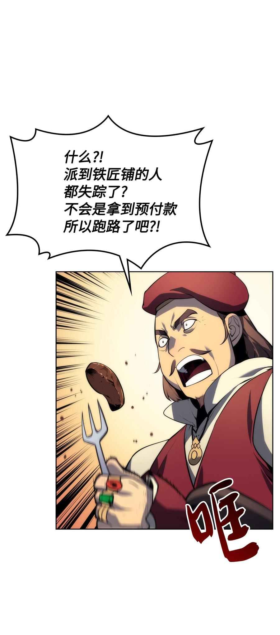 58.jpg