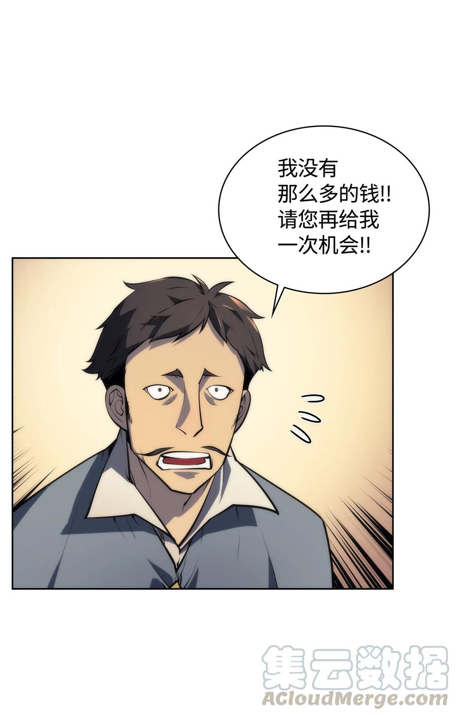 61.jpg