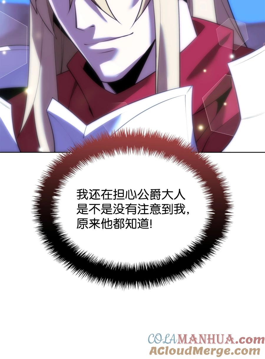 89.jpg