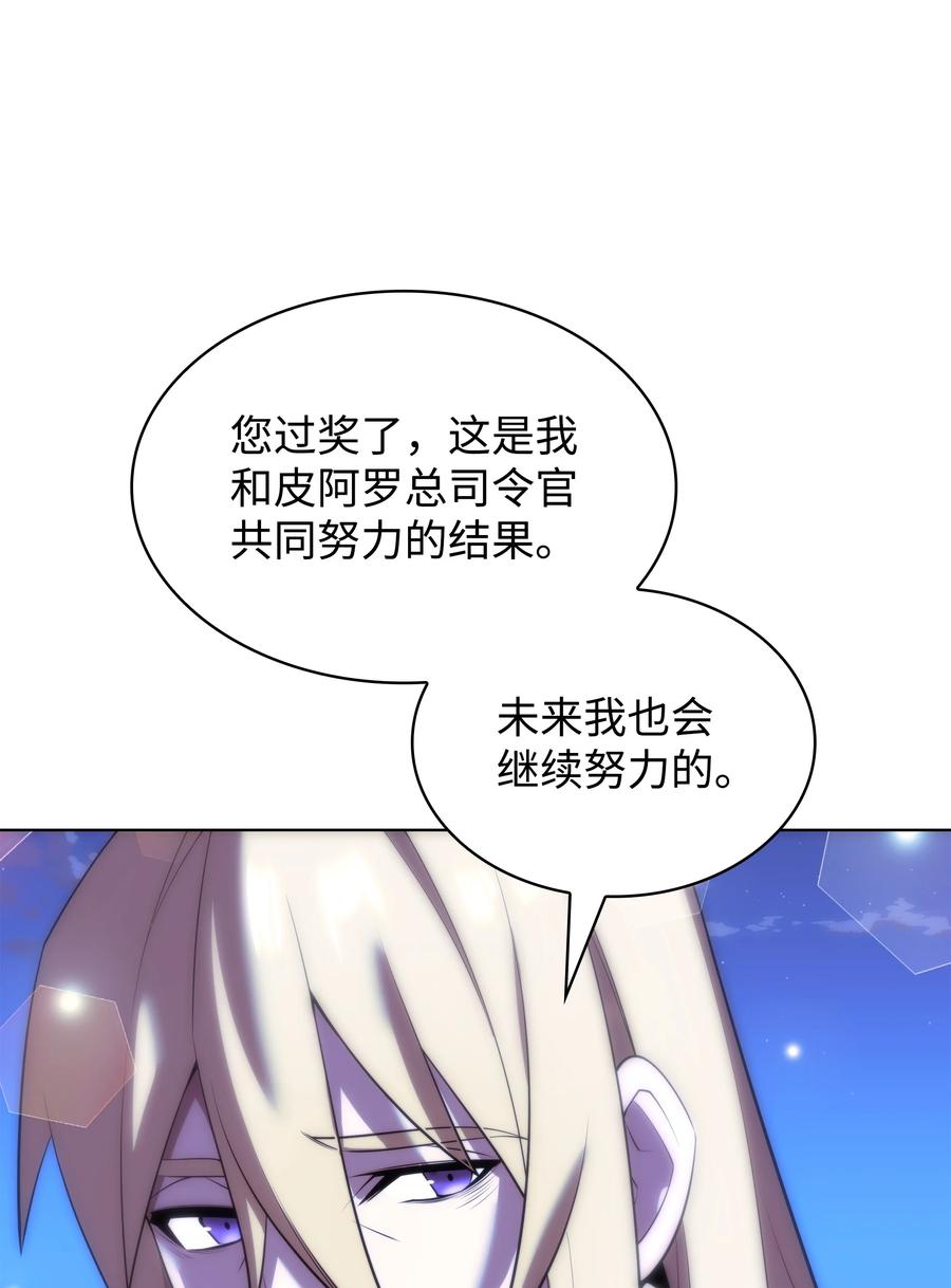 88.jpg